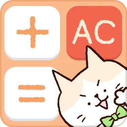 cute calculator simgesi